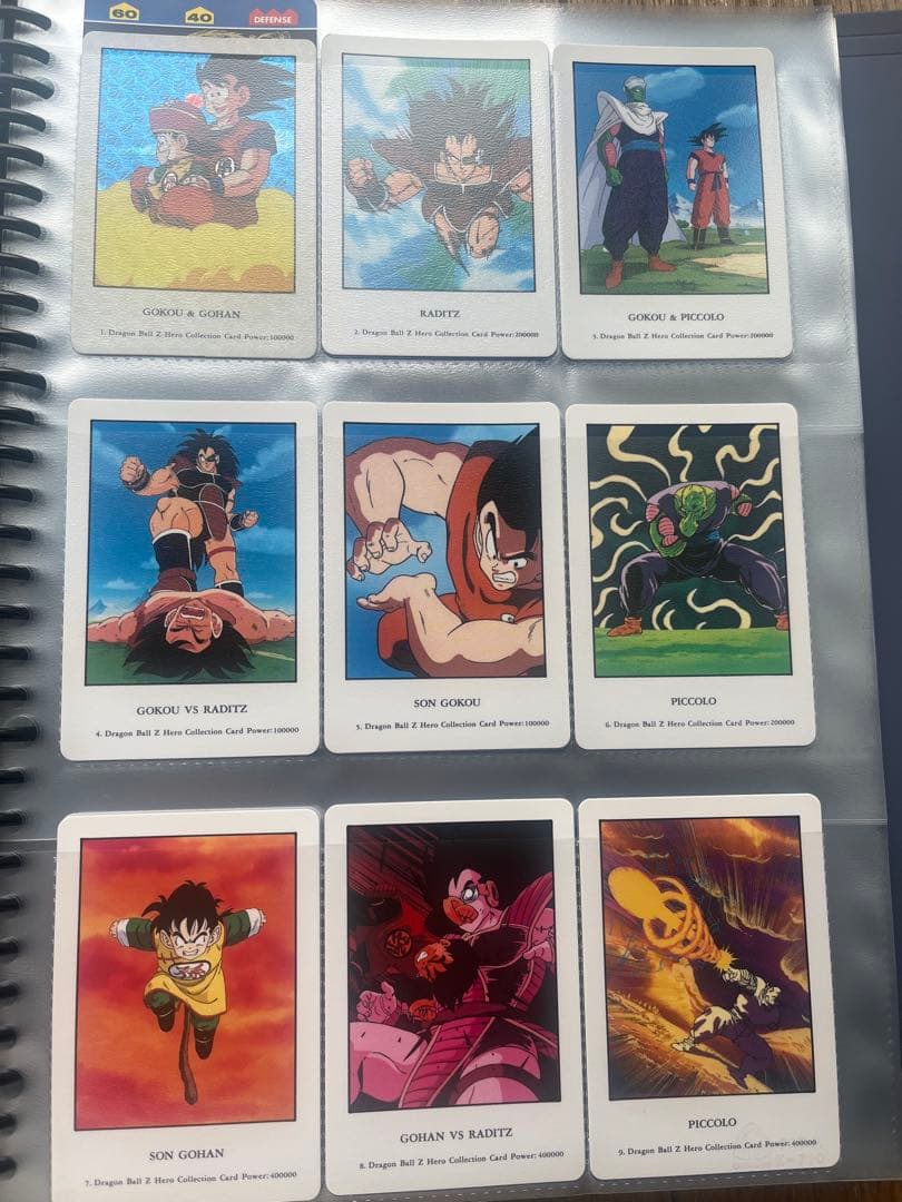 希少品 ドラゴンボールZ ヒーローコレクション まとめ売り 100枚以上