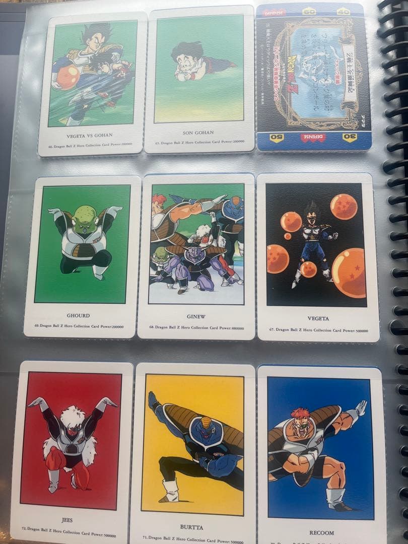 希少品 ドラゴンボールZ ヒーローコレクション まとめ売り 100枚以上