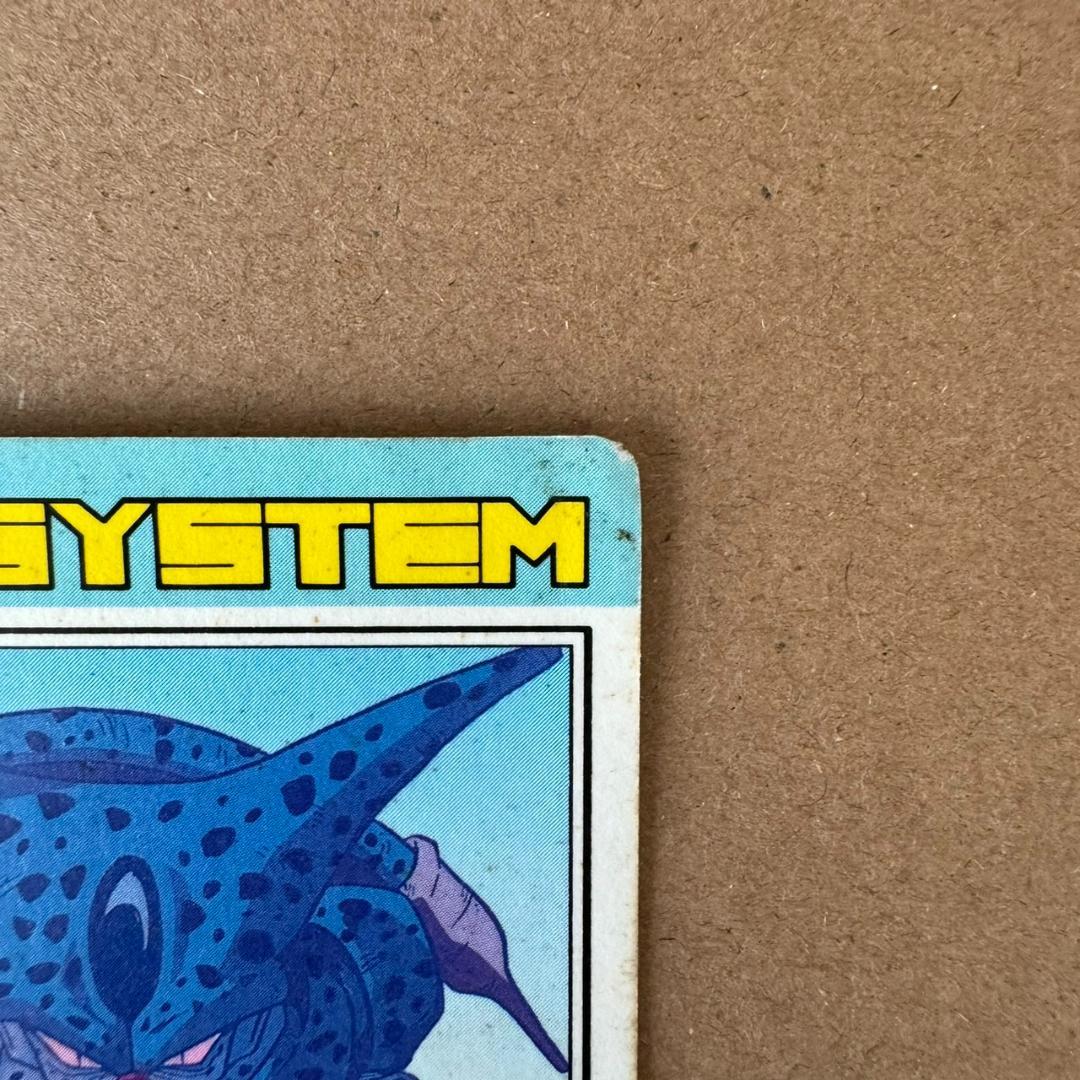 【貴重商品】ドラゴンボール カードダス PPカード セル キラカード レア①
