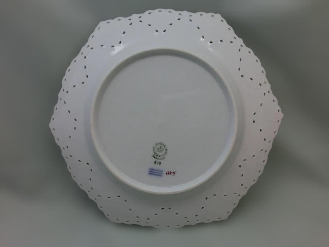 『ロイヤルコペンハーゲン』バーガンディダブルレース.プレート21ｃｍ