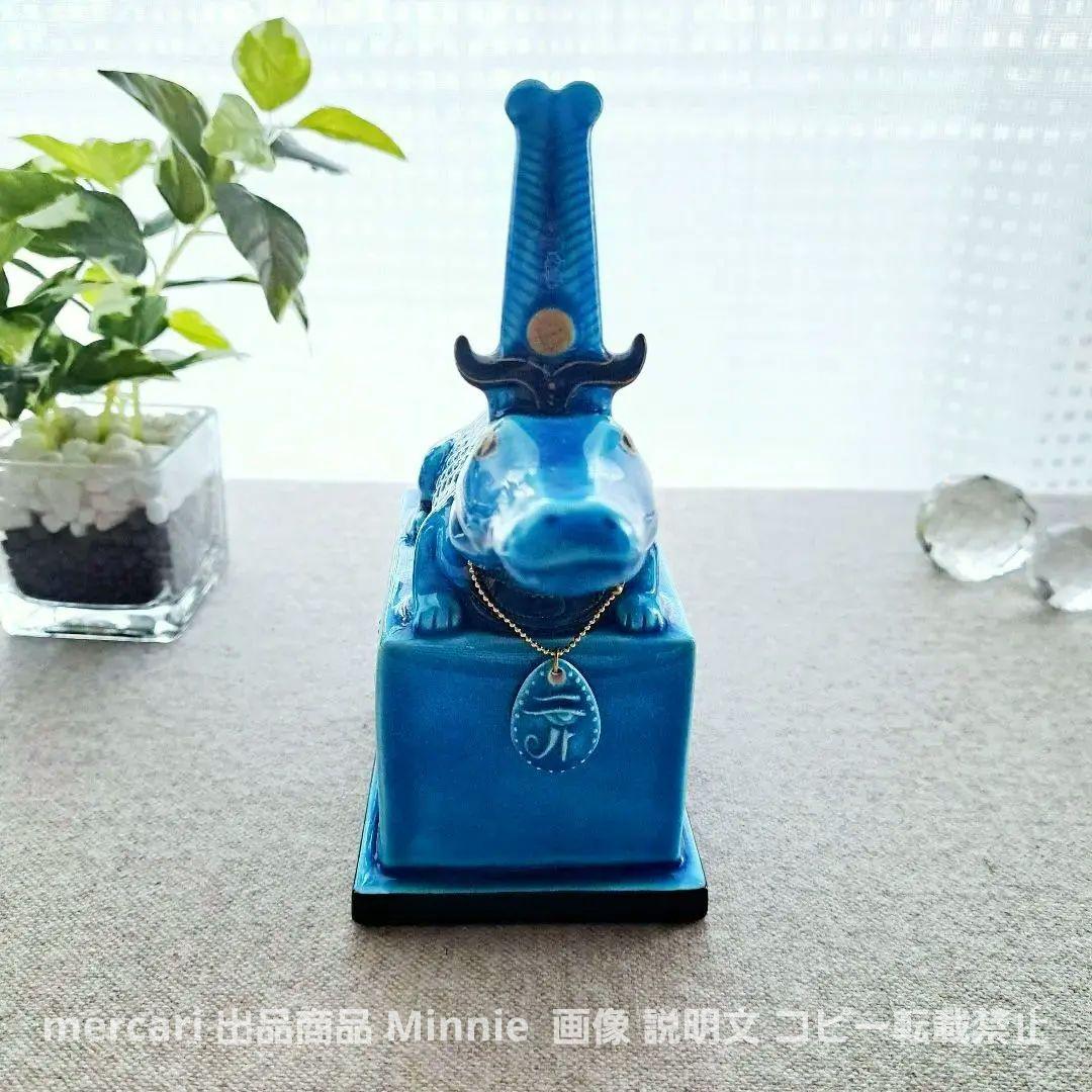 美濃焼★幸兵衛窯★エジプトの神々シリーズ『九栄神』青釉オーナメント「セベク」美品