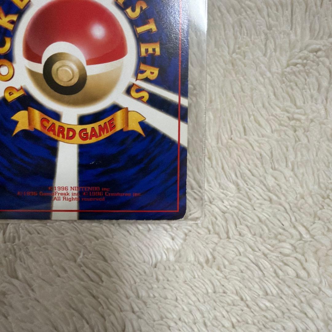 ラッキー ◆ 拡張シート第1弾(青版)旧裏