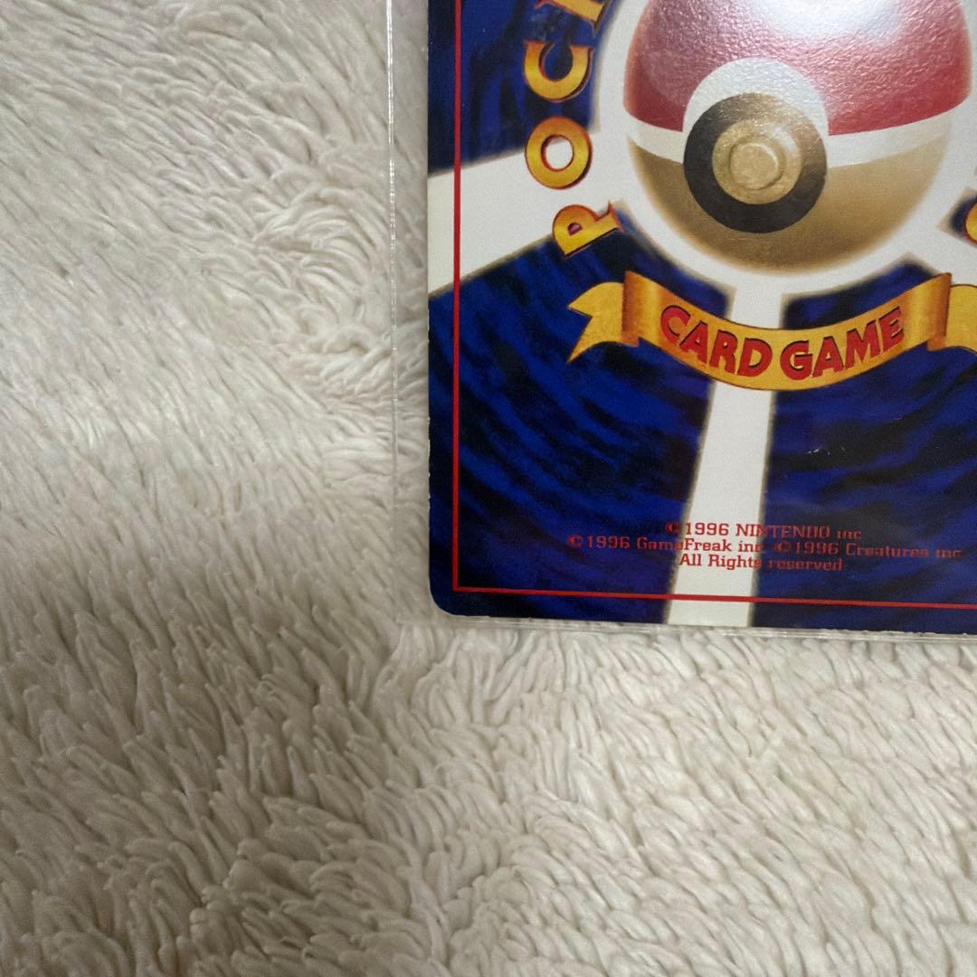 ラッキー ◆ 拡張シート第1弾(青版)旧裏