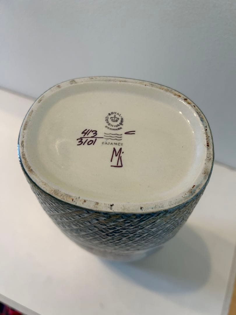 ロイヤルコペンハーゲン/TENERA/ヴィンテージ/薄紫のフラワーベースXL