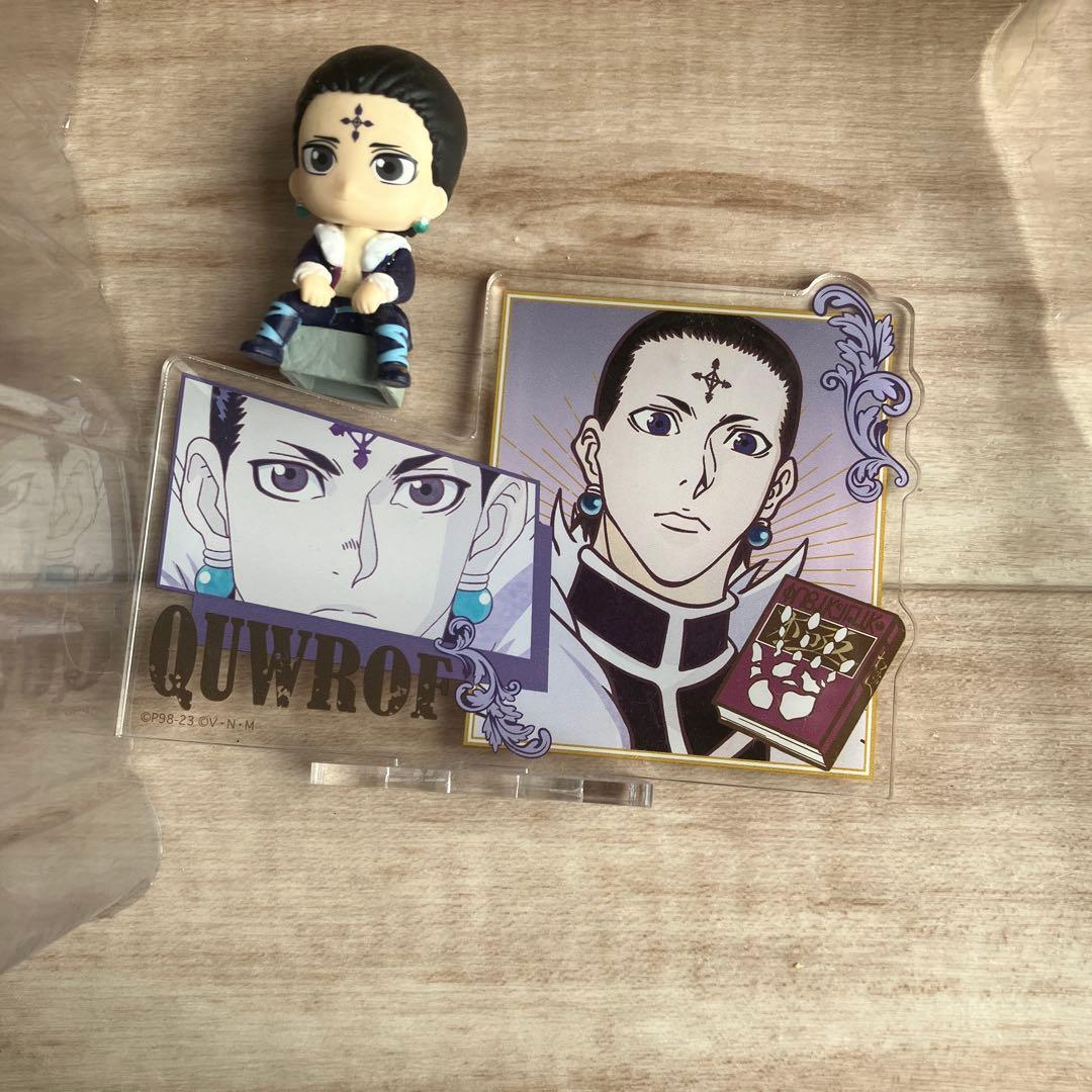 HUNTER×HUNTER クロロ フィギュア ねんどろいど