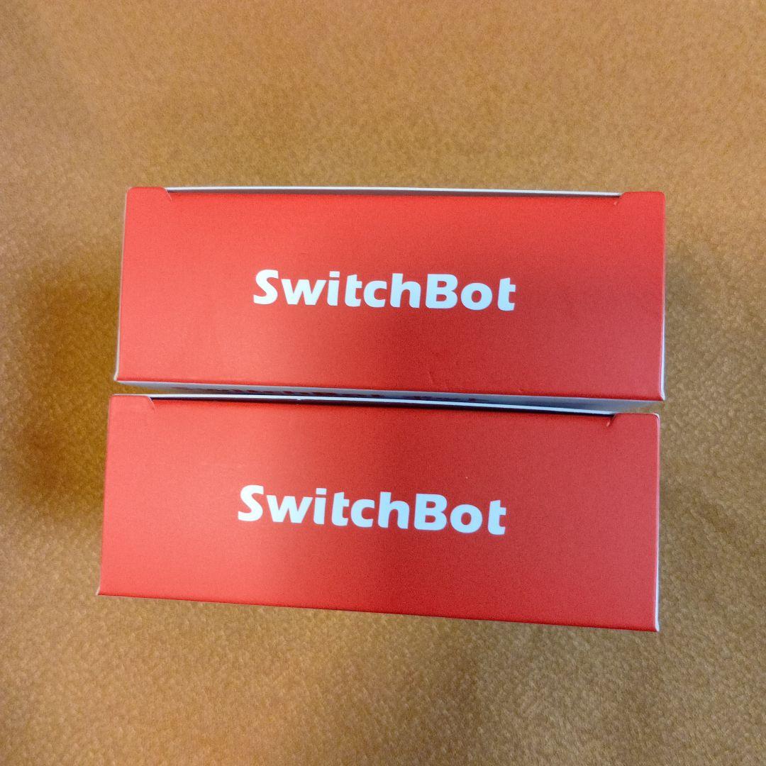 SwitchBot ボット 2点セット新品未使用品