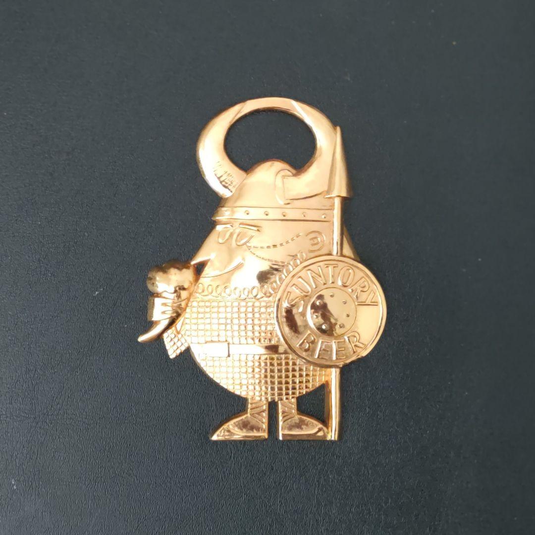 サントリービール　アンクルトリス栓抜き