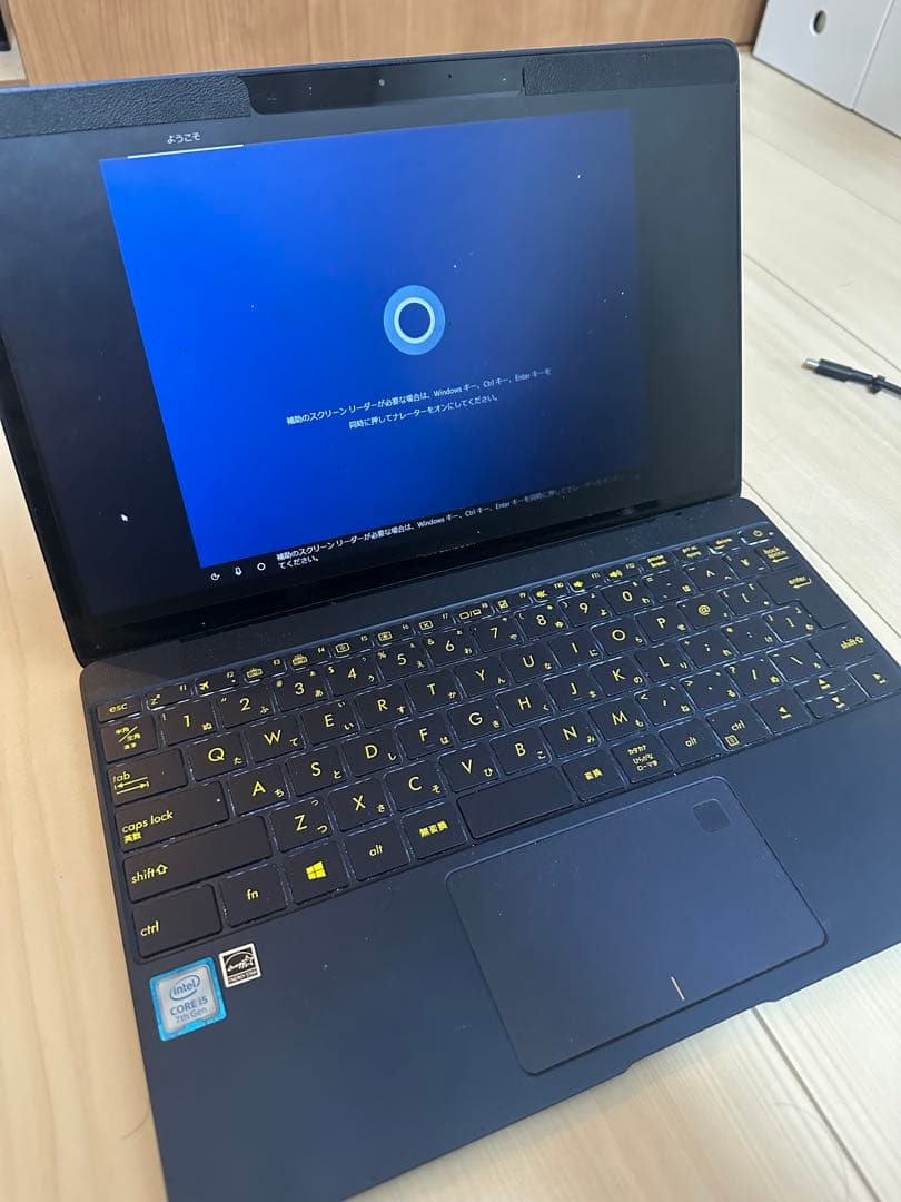 Windowsノート本体 ASUS ZenBook UX390U 256GB 8MB i5