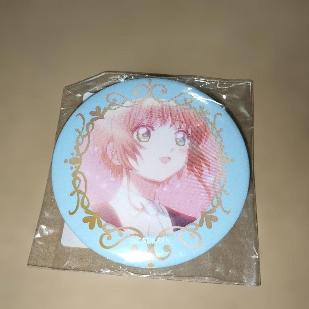 カードキャプターさくら いちばんプラザ クリアカードめくり 缶バッジ　木之本桜