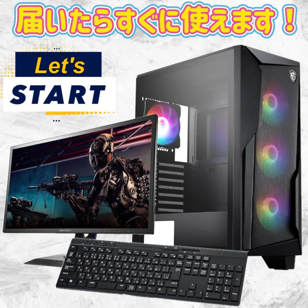 【大特価セール】Core i7&GTX980 ゲーミングPCフルセット！426