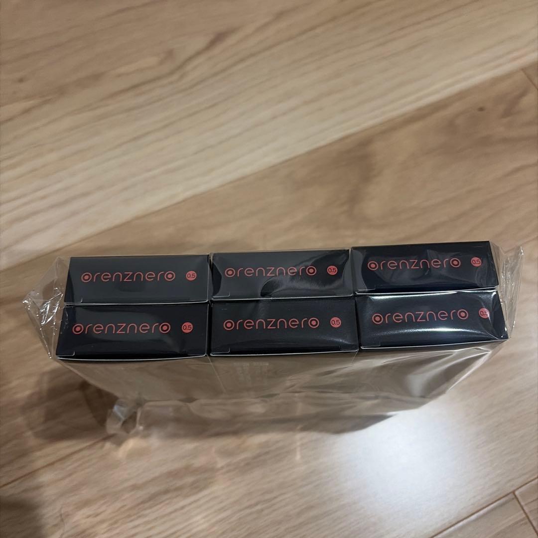 オレンズネロ 0.5mm シャープペンシル