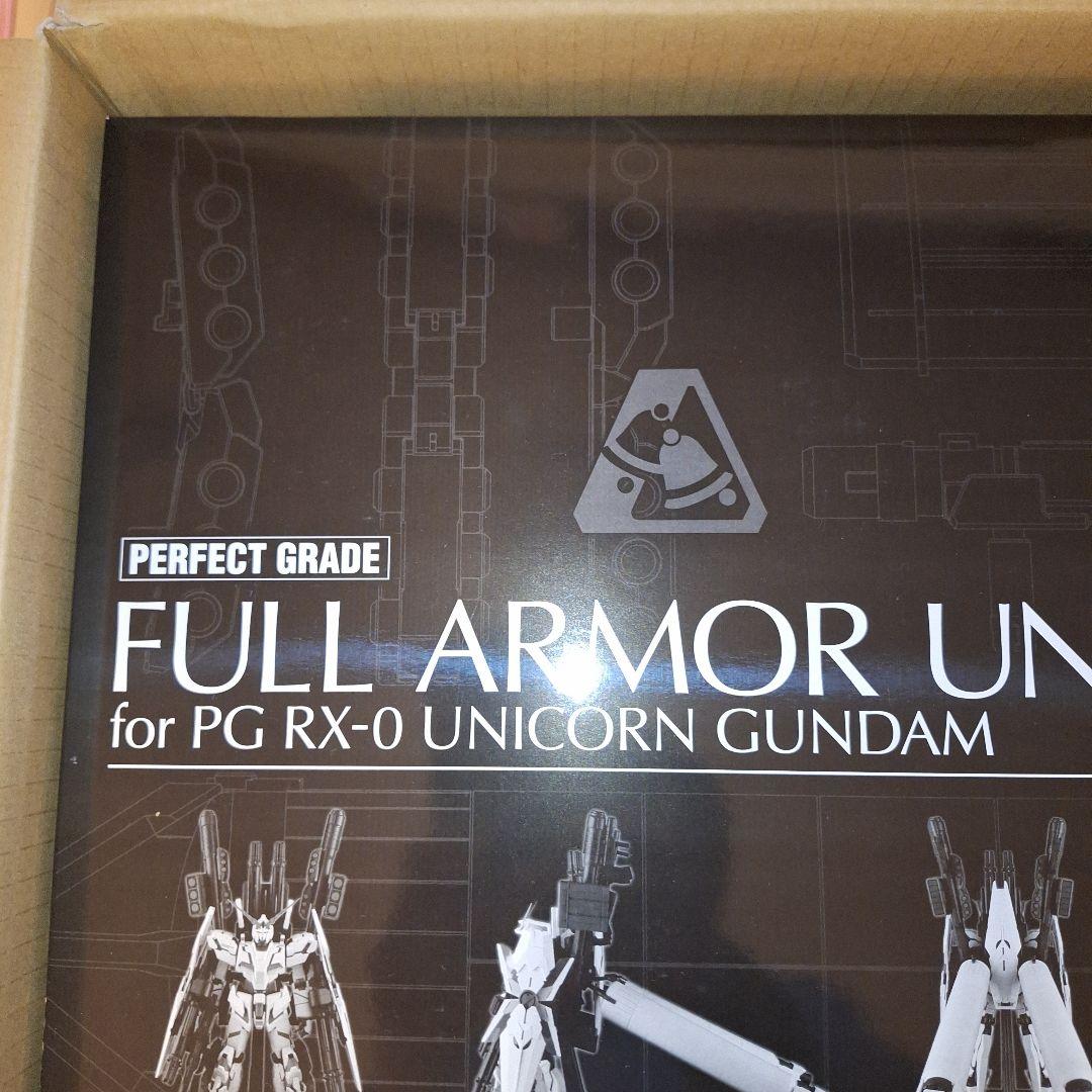 PG1/60RX-0ユニコーンガンダム(最終決戦ver.)FA拡張ユニットセット