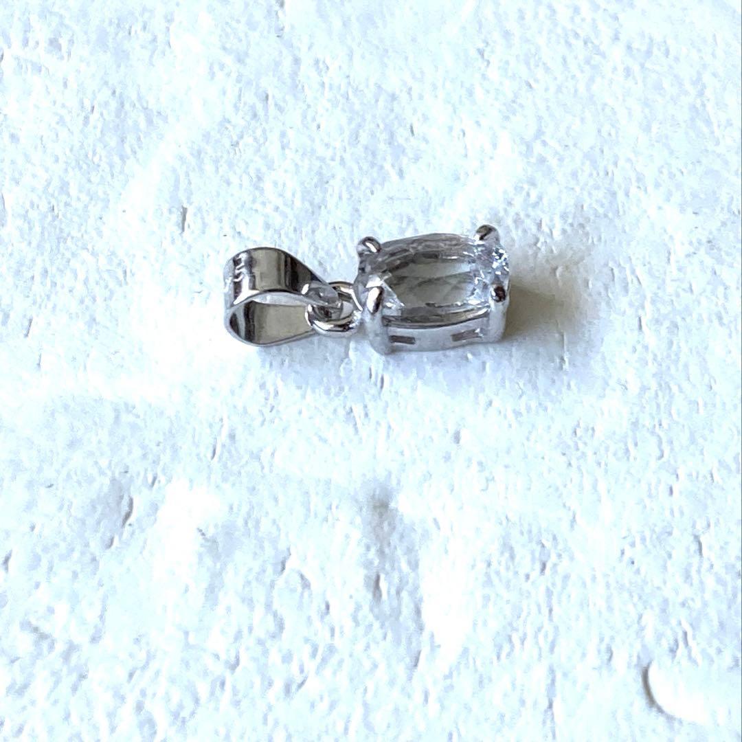 ベリロナイトS925ペンダントトップ【ソーティング付】