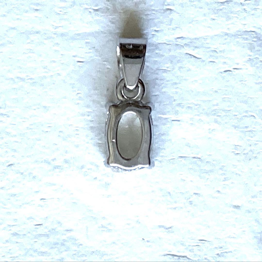 ベリロナイトS925ペンダントトップ【ソーティング付】