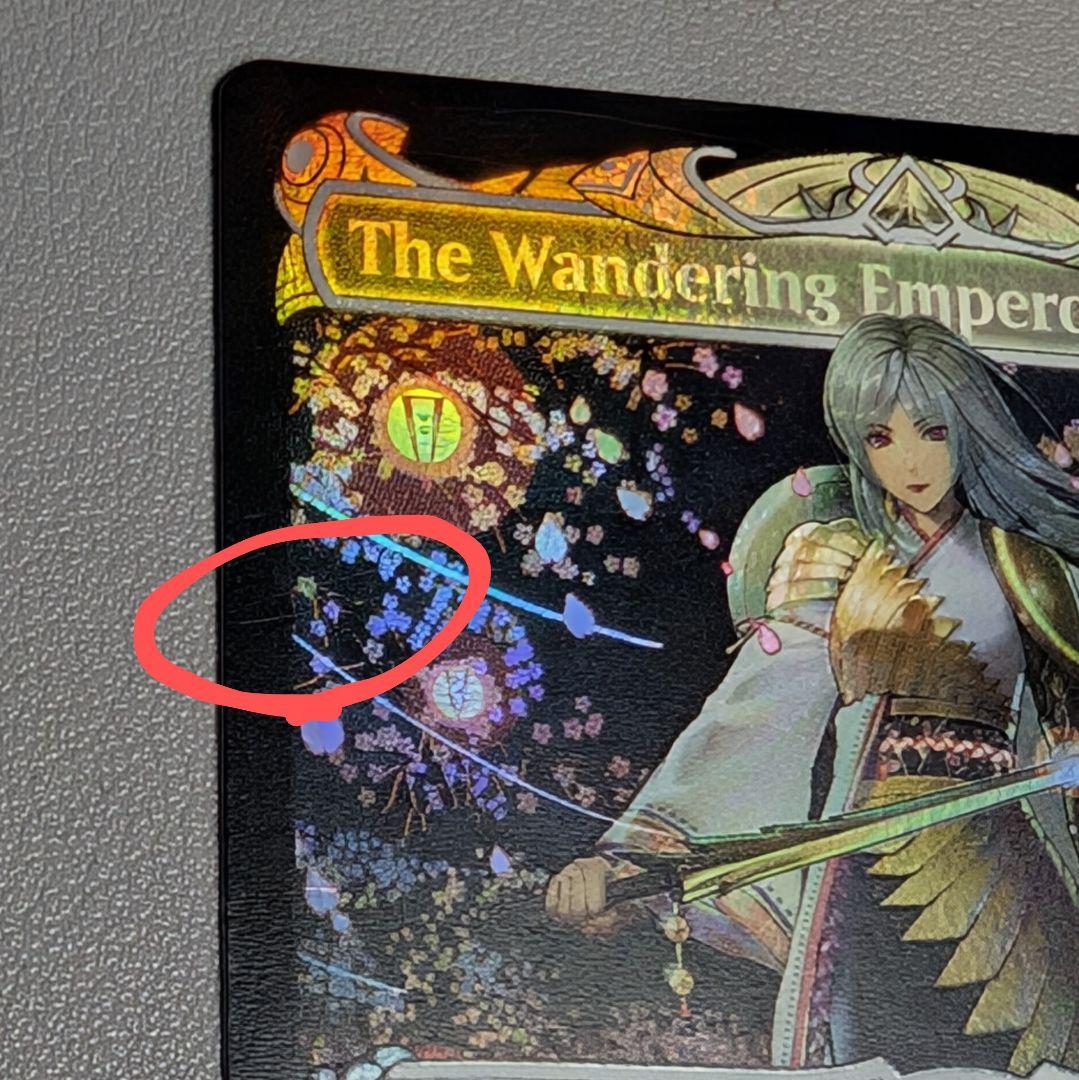 【未使用】MTG　放浪皇　プレイマット　シングルカード　セット