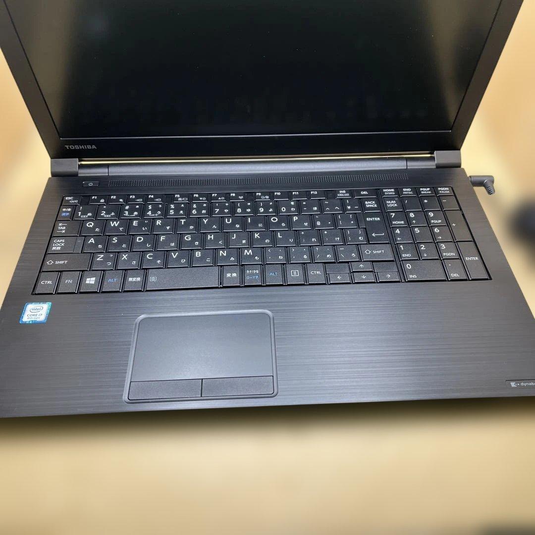 ノートパソコン dynabook B65 15.6インチ