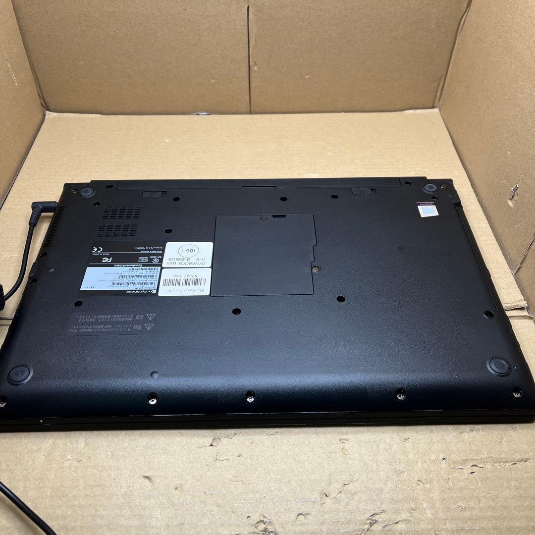 ノートパソコン dynabook B65 15.6インチ