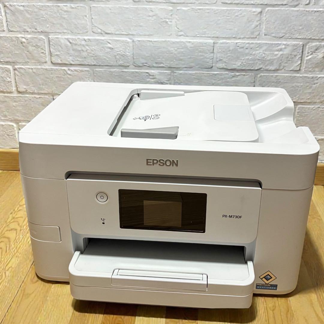 美品❣️ EPSON PX-M730F 複合機 動作良好 印刷少なめ