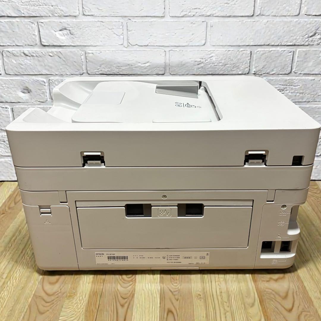 美品❣️ EPSON PX-M730F 複合機 動作良好 印刷少なめ