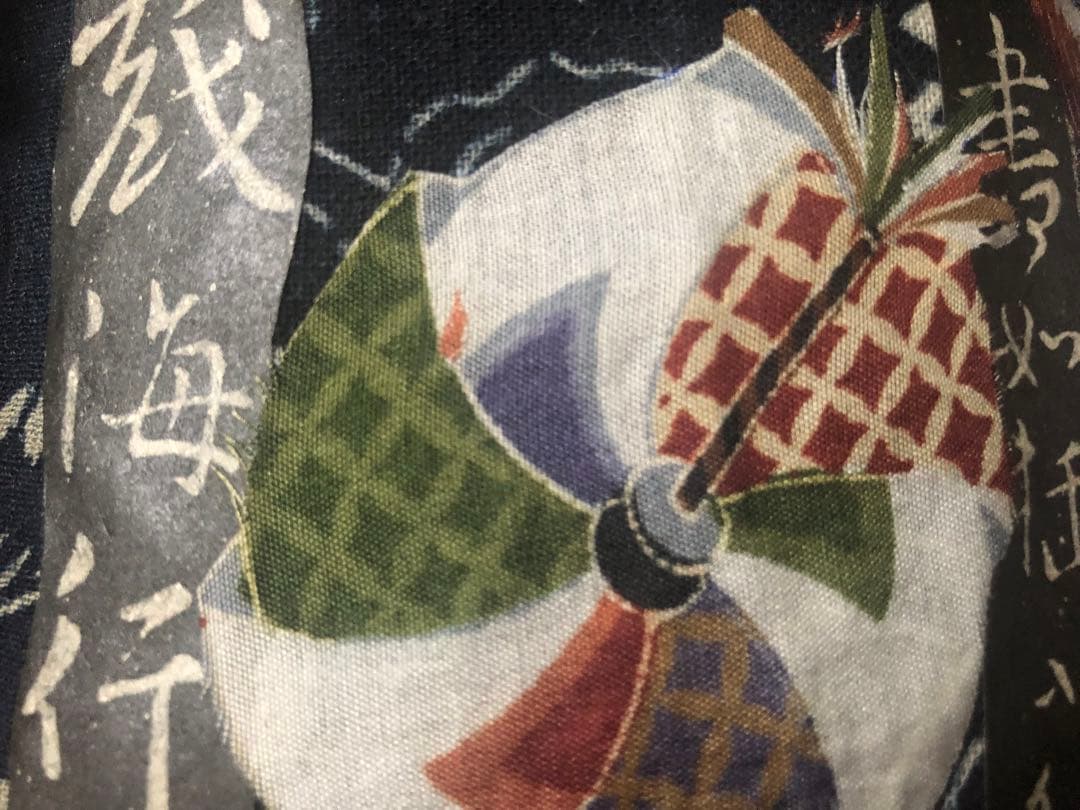 一閑張り　一閑張りバック　藍染 　犬張子　狛犬　鯛車