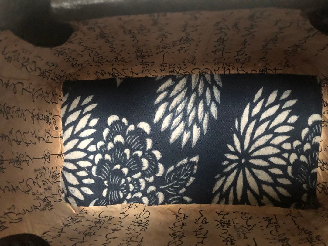 一閑張り　一閑張りバック　藍染 　犬張子　狛犬　鯛車