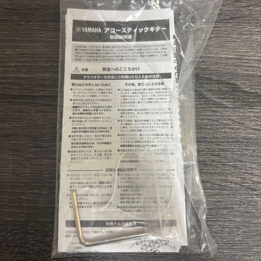 YAMAHA アコースティックギター FG820