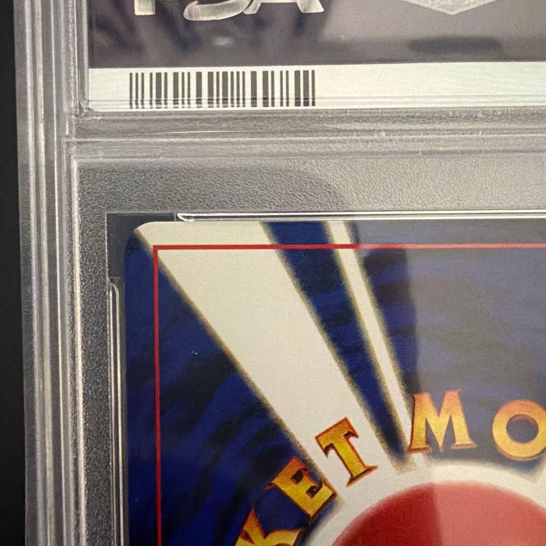 【 PSA10】ドーブル　旧裏　neo 遺跡をこえて