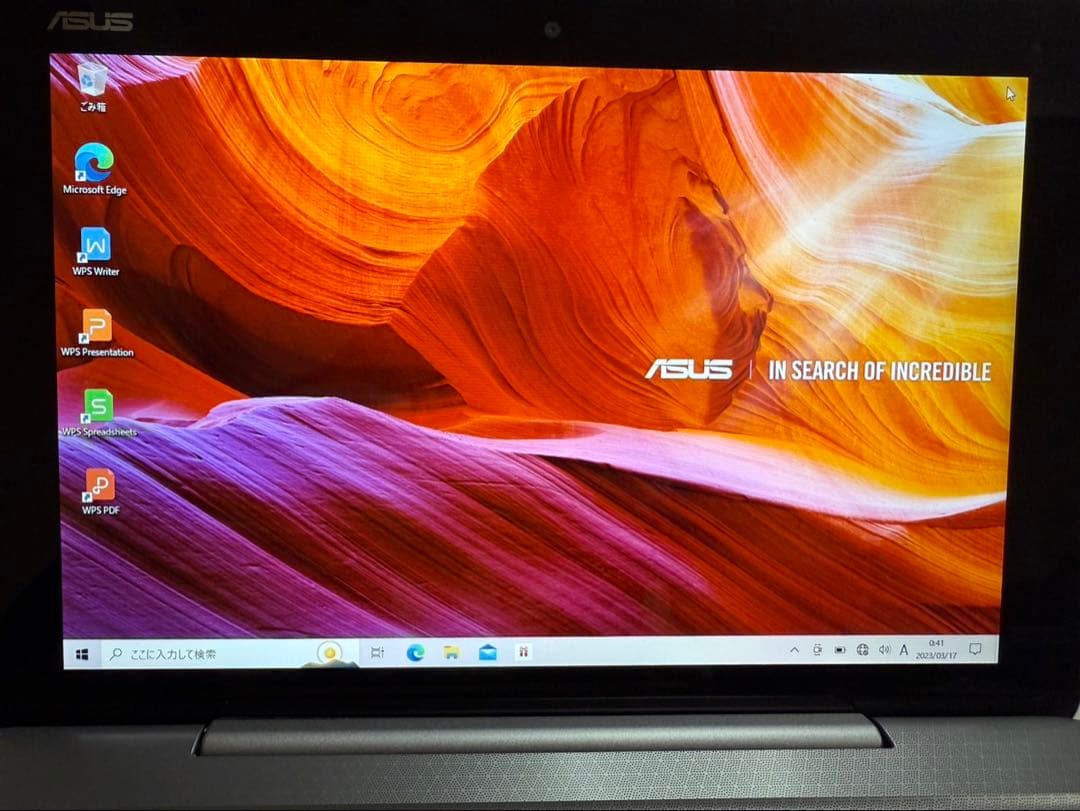 ASUS TransBook R105HA-GR049T メタルグレー③