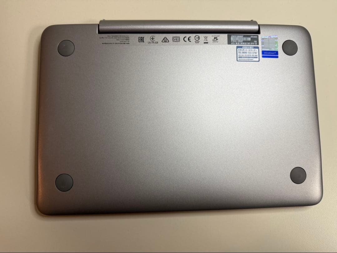 ASUS TransBook R105HA-GR049T メタルグレー③