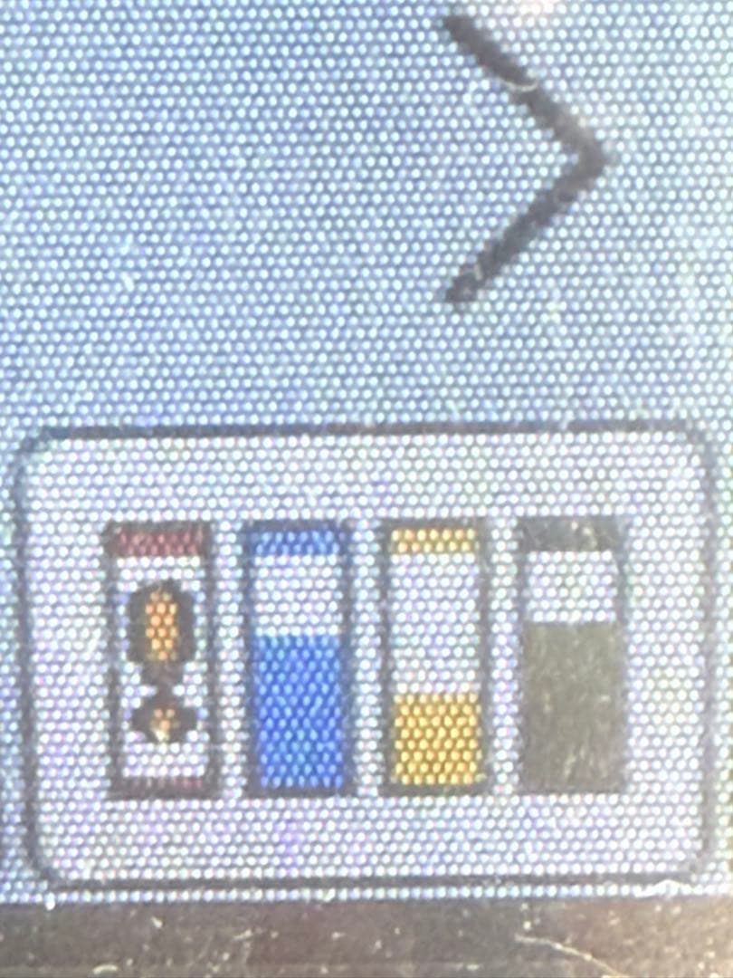 【美品】brother DCP-J926N プリンター 本体 ＆純正インク付き