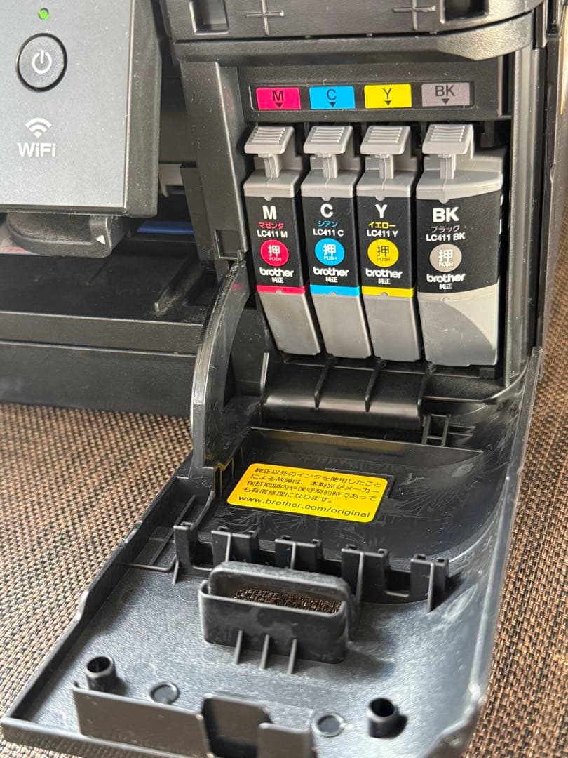 【美品】brother DCP-J926N プリンター 本体 ＆純正インク付き