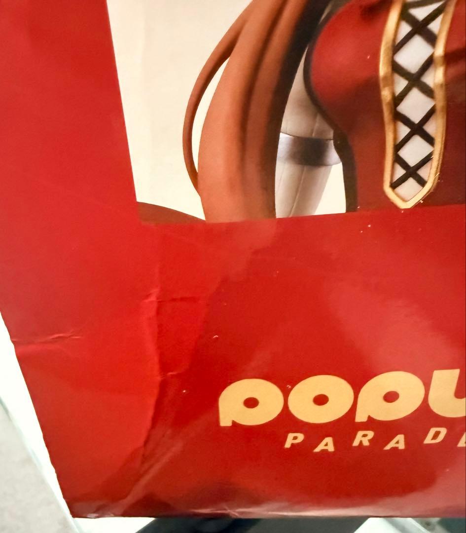 ポップアップパレードL ラフタリアL 新品未開封品 pop up parade