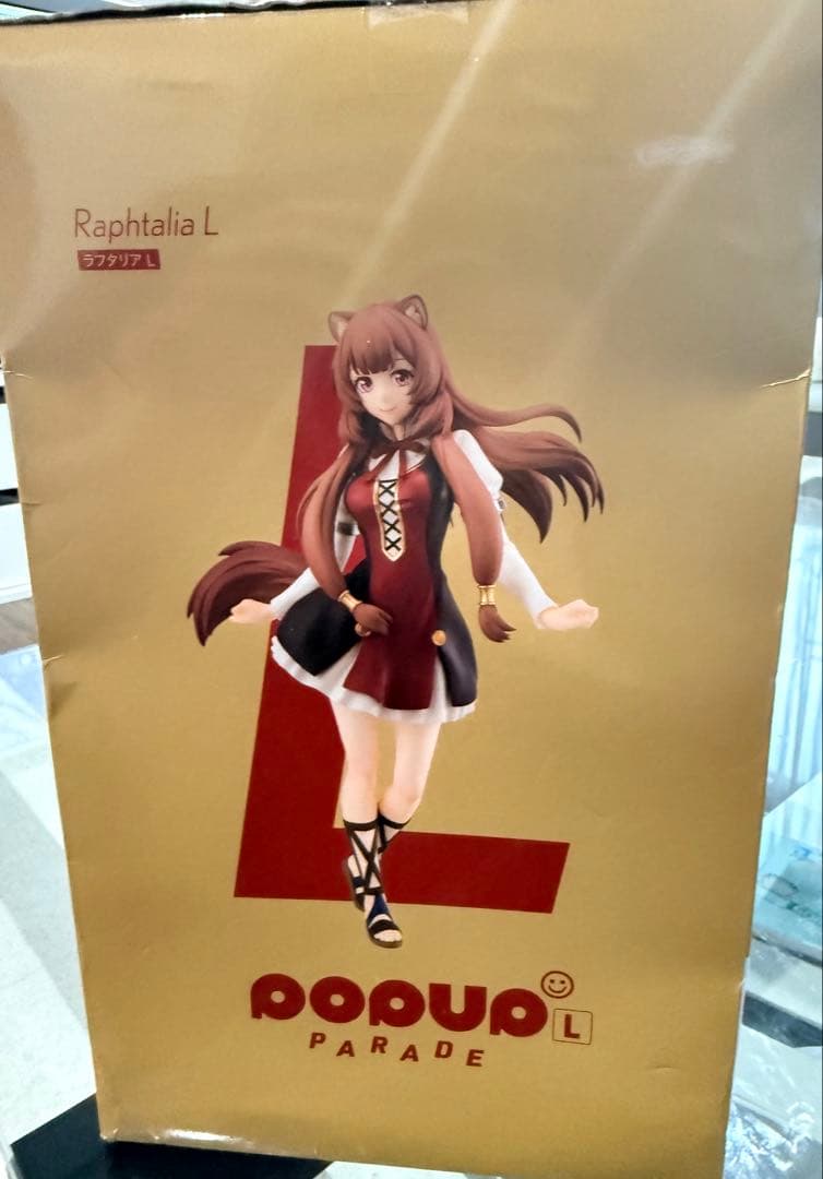 ポップアップパレードL ラフタリアL 新品未開封品 pop up parade