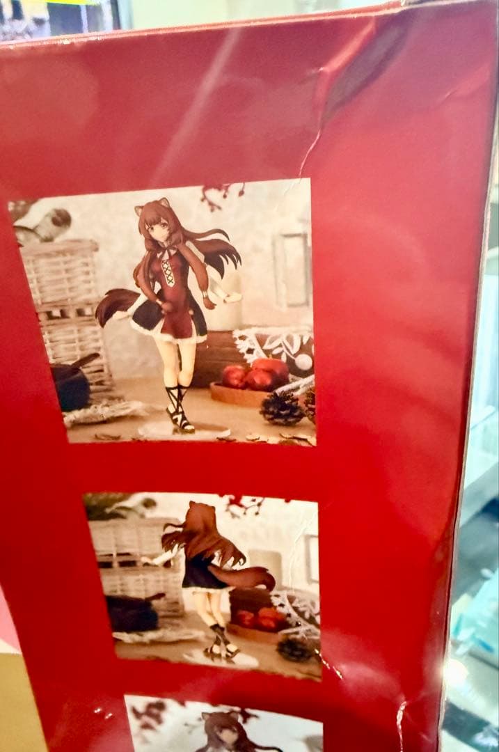 ポップアップパレードL ラフタリアL 新品未開封品 pop up parade