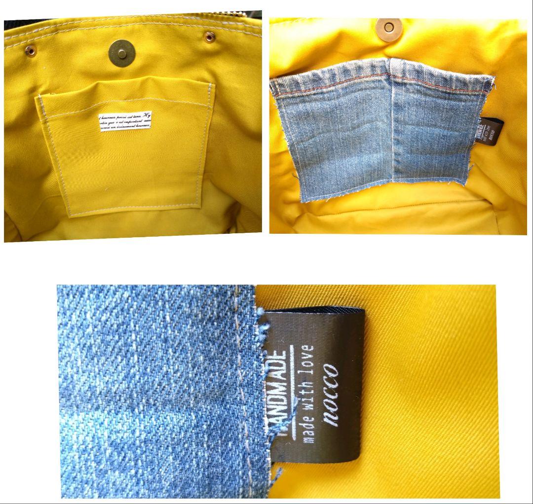 №809【DENIM✖️ルミちゃんサイドポケット付トート⚮̈】コヤンイサムチョン