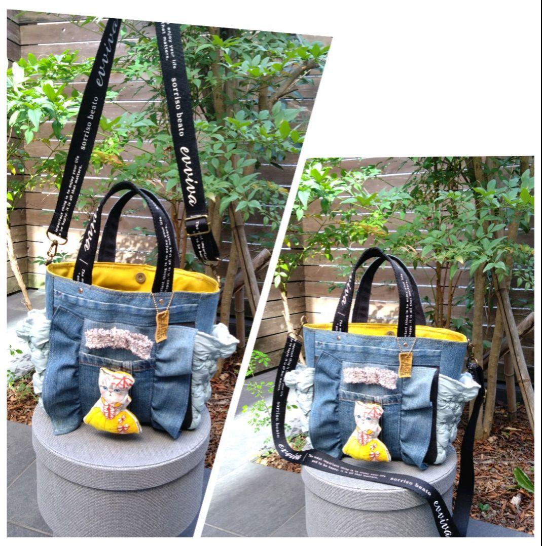 №809【DENIM✖️ルミちゃんサイドポケット付トート⚮̈】コヤンイサムチョン