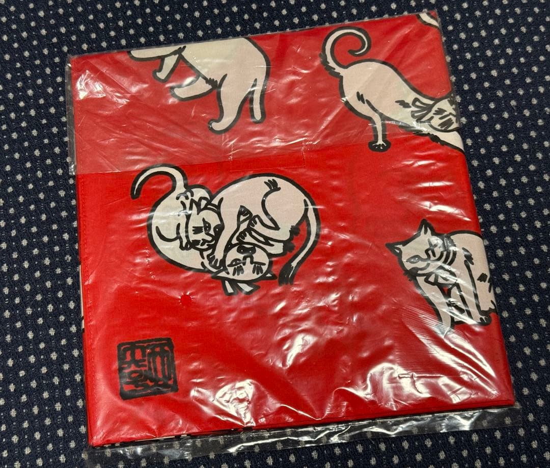 石黒亜矢子 風呂敷 二六四喜 猫