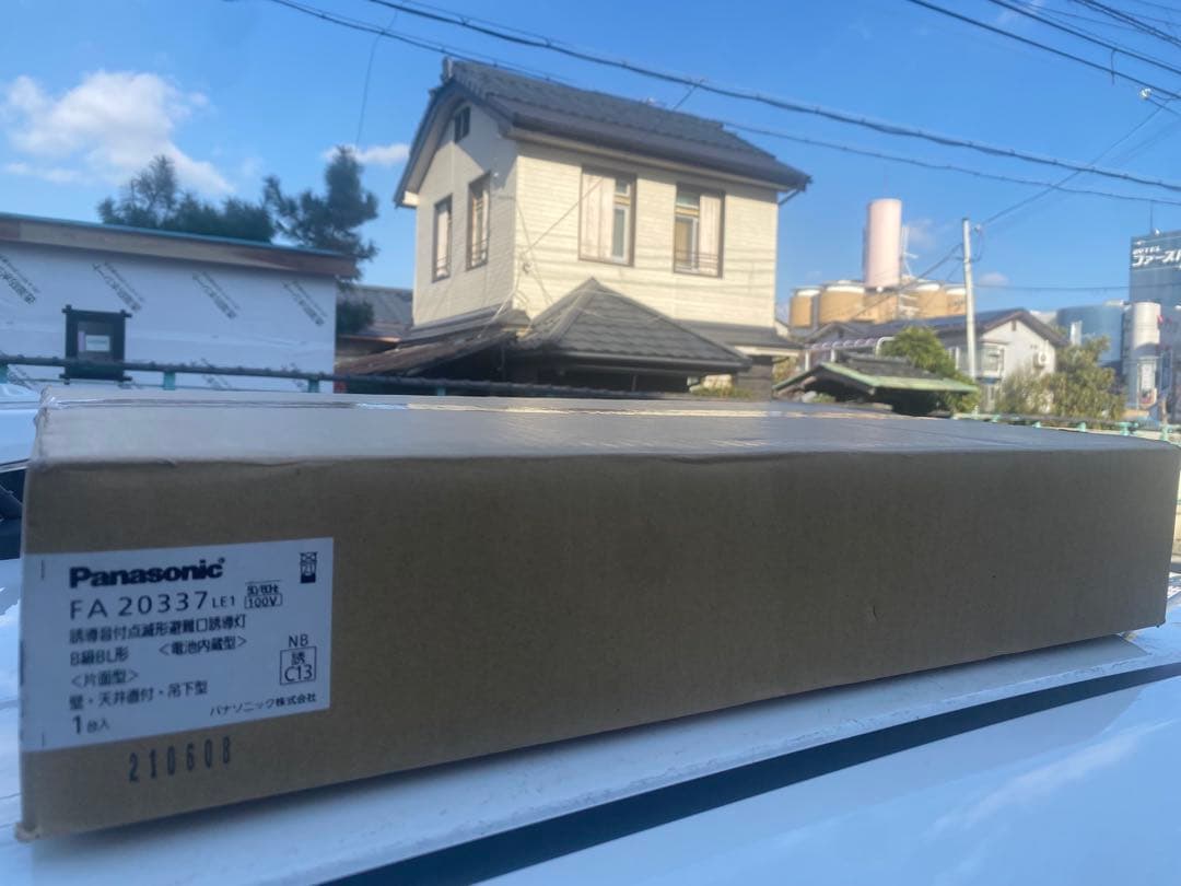 LED片面誘導灯（Panasonic製）　FA20337LE1✖︎1台