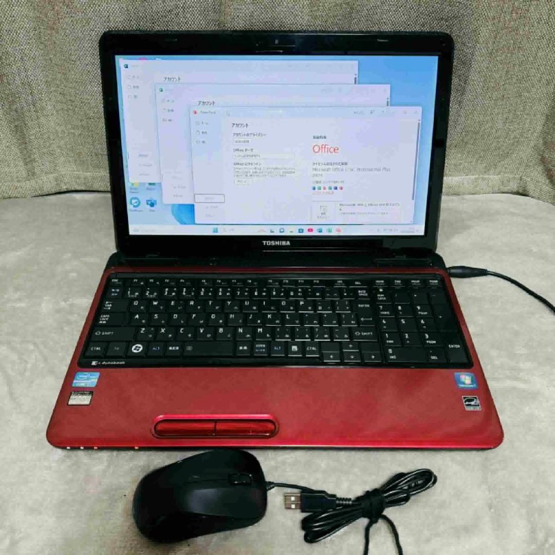 S264 TOSHIBAノートパソコンi7 SSD高速Windows11オフィス