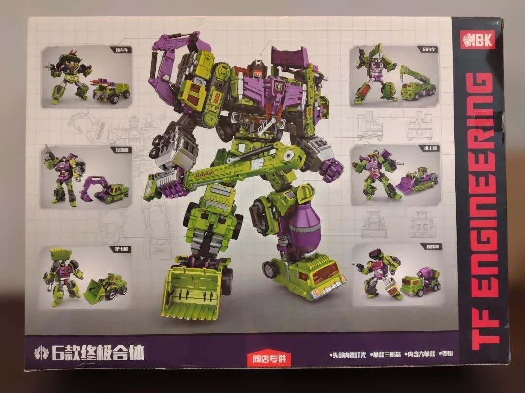 デバスター非正規品（中古美品）