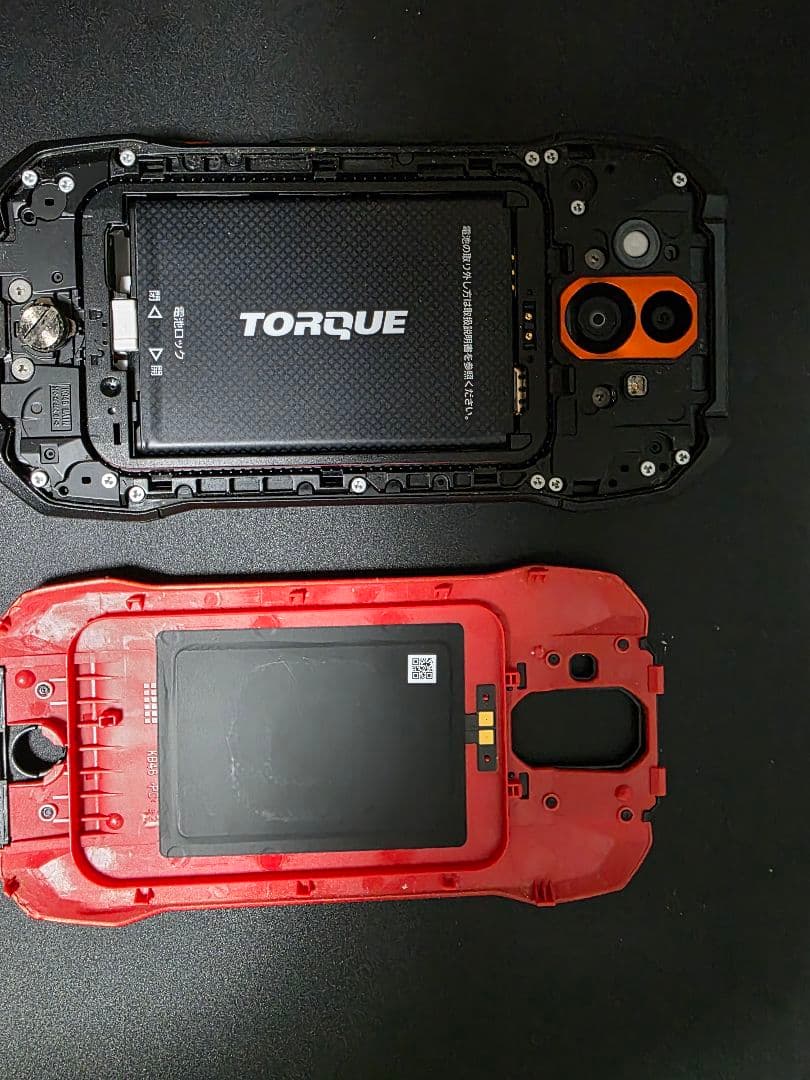 M*様 TORQUEG04 スマートフォン本体(赤) 予備バッテリー１個付