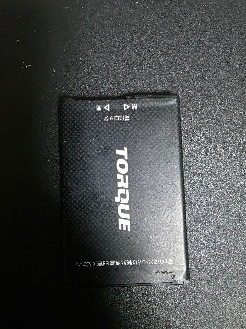 M*様 TORQUEG04 スマートフォン本体(赤) 予備バッテリー１個付