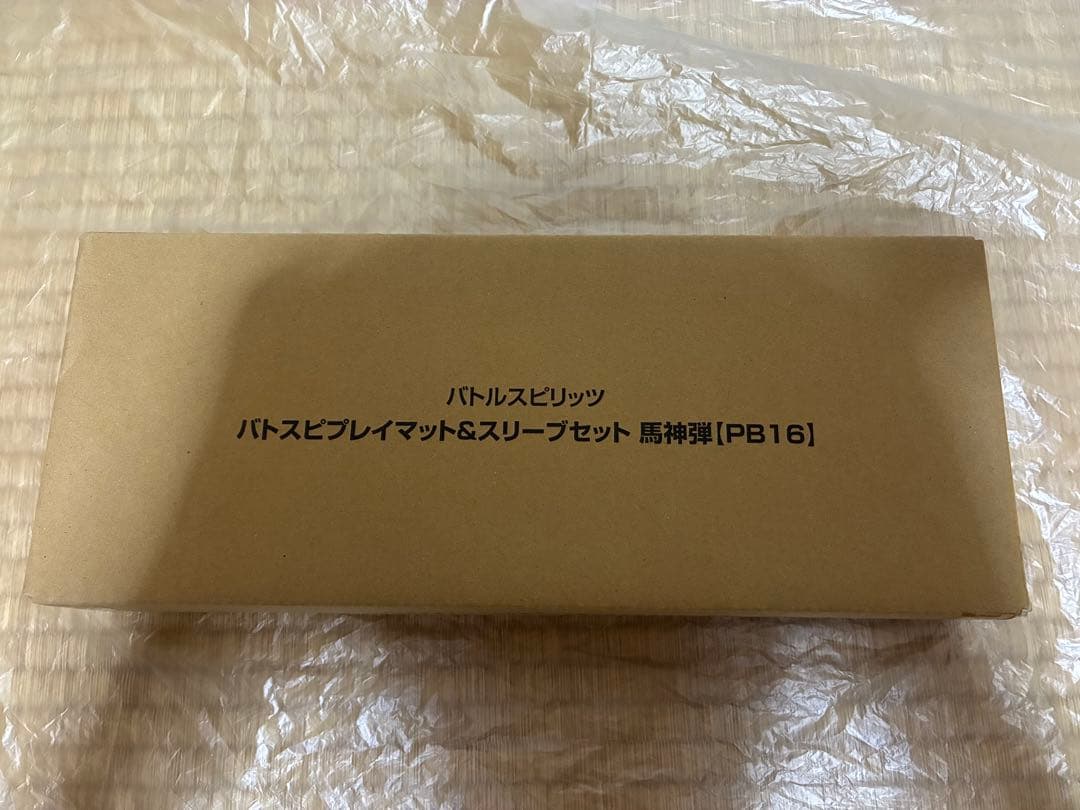 バトルスピリッツ　馬神ダン　プレイマット&スリーブ