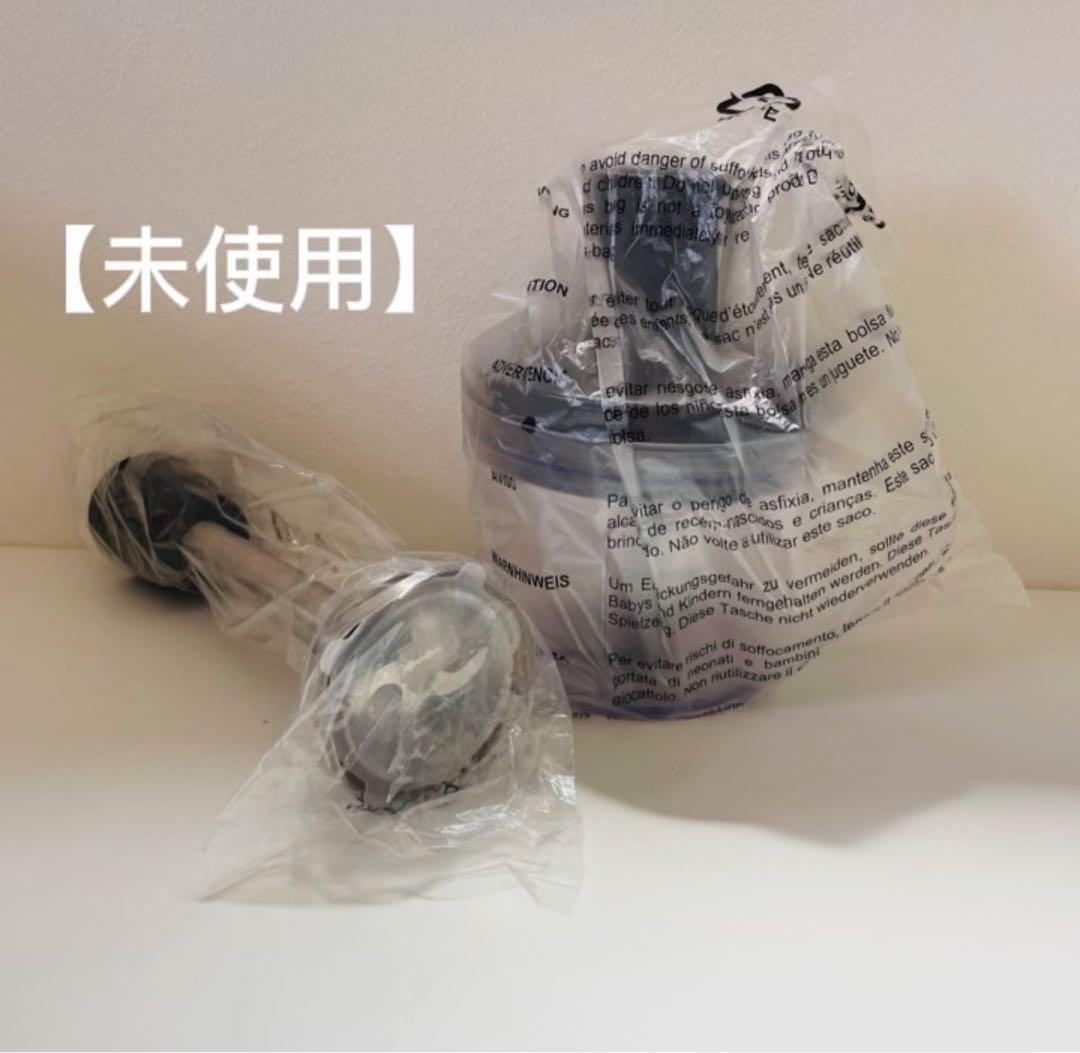 T-fal ハンドブレンダー HB65H8JP ベビー マルチ ひよこクラブ監修