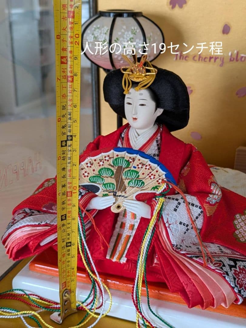 ケース付き！雛人形セット 桜の背景付き
