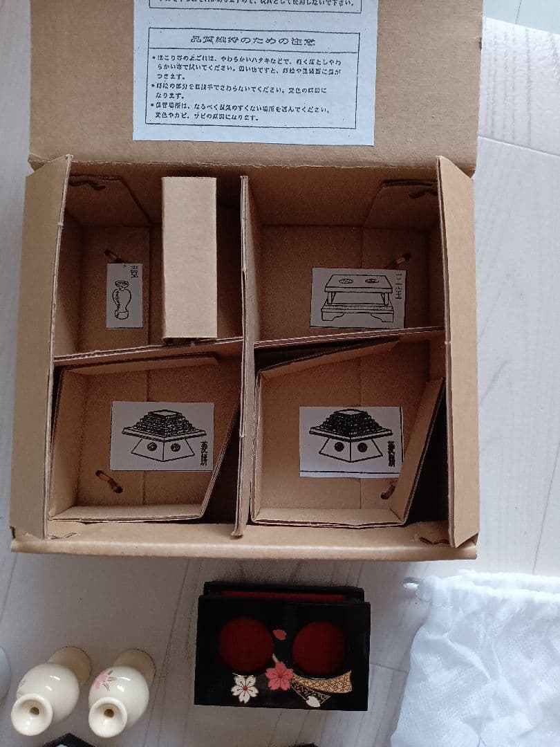 ケース付き！雛人形セット 桜の背景付き