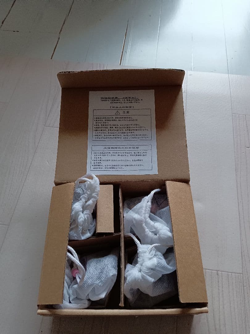 ケース付き！雛人形セット 桜の背景付き