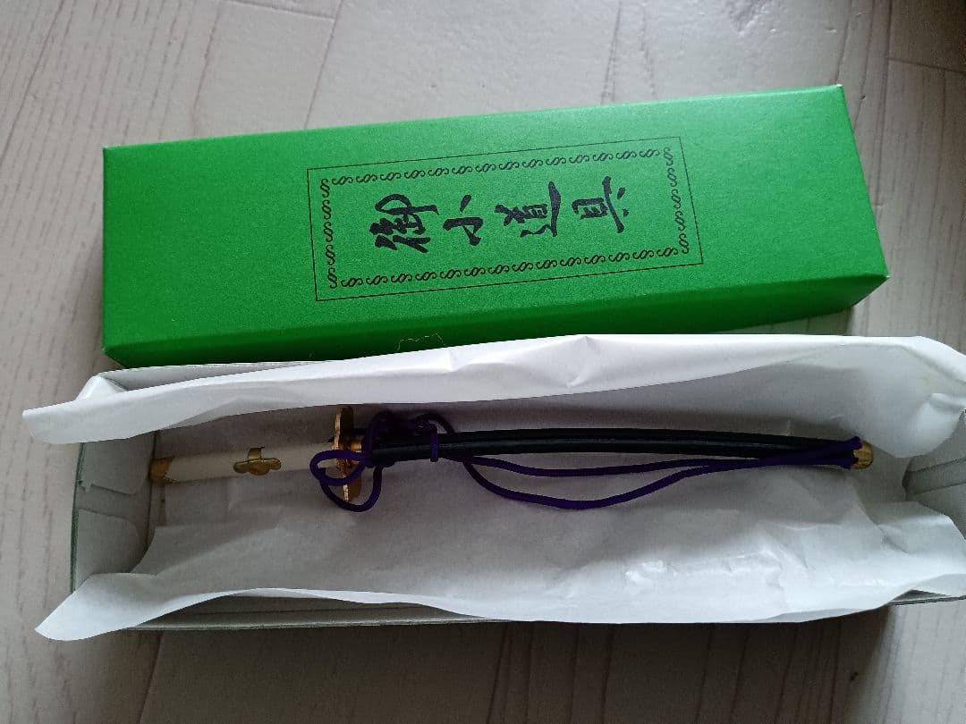 ケース付き！雛人形セット 桜の背景付き