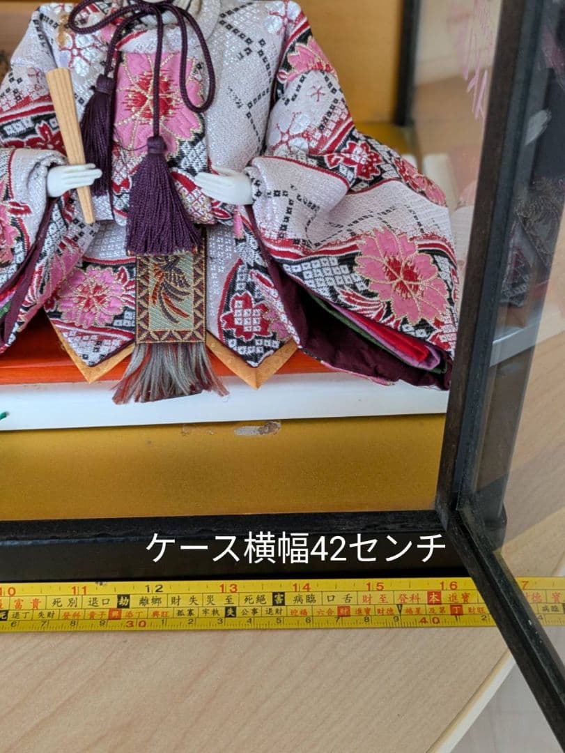ケース付き！雛人形セット 桜の背景付き