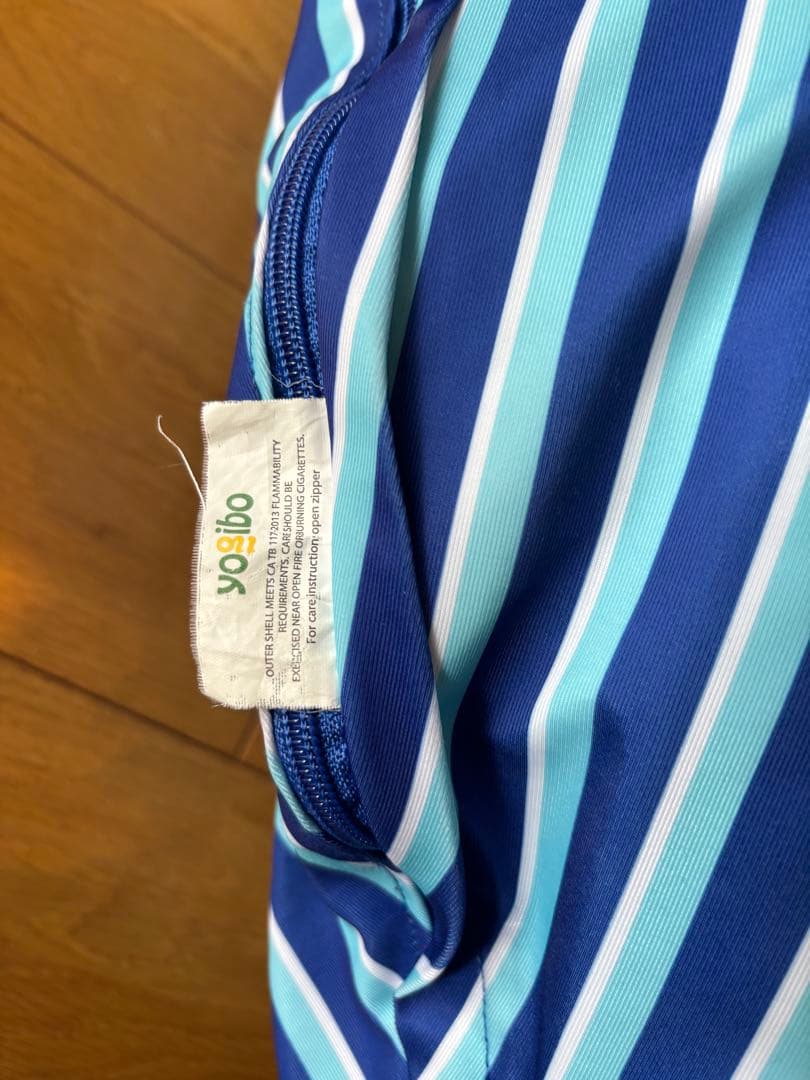 【値下中】Yogibo Zoola Support　屋内外使用OK